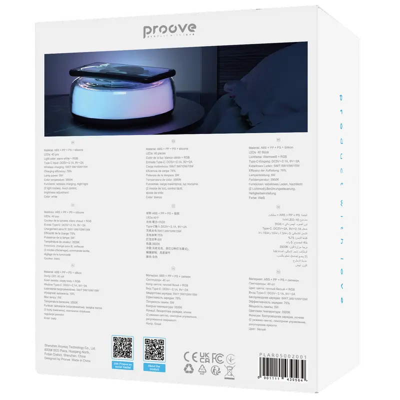 Proove Alien RGB + Теплый Белый