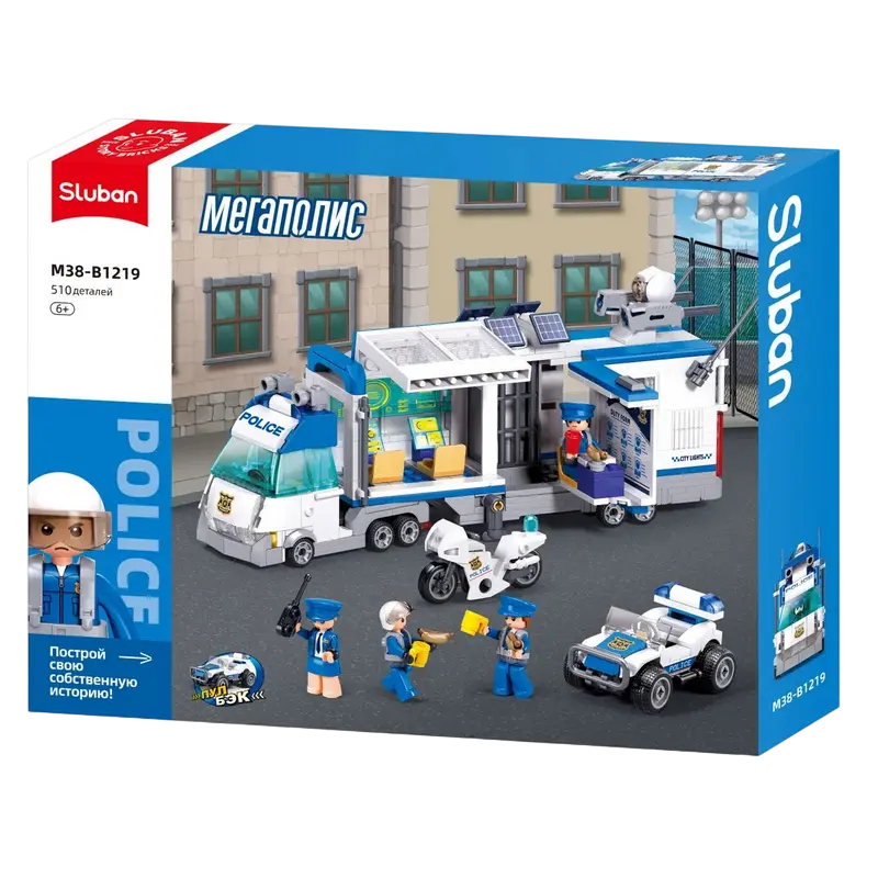 Конструктор Sluban Metropolis - Mobile Police Station Разноцветный