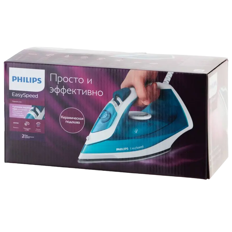 Утюг Philips EasySpeed Синий