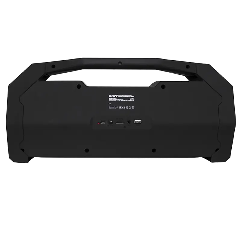 Портативная колонка SVEN PS-465 Чёрный