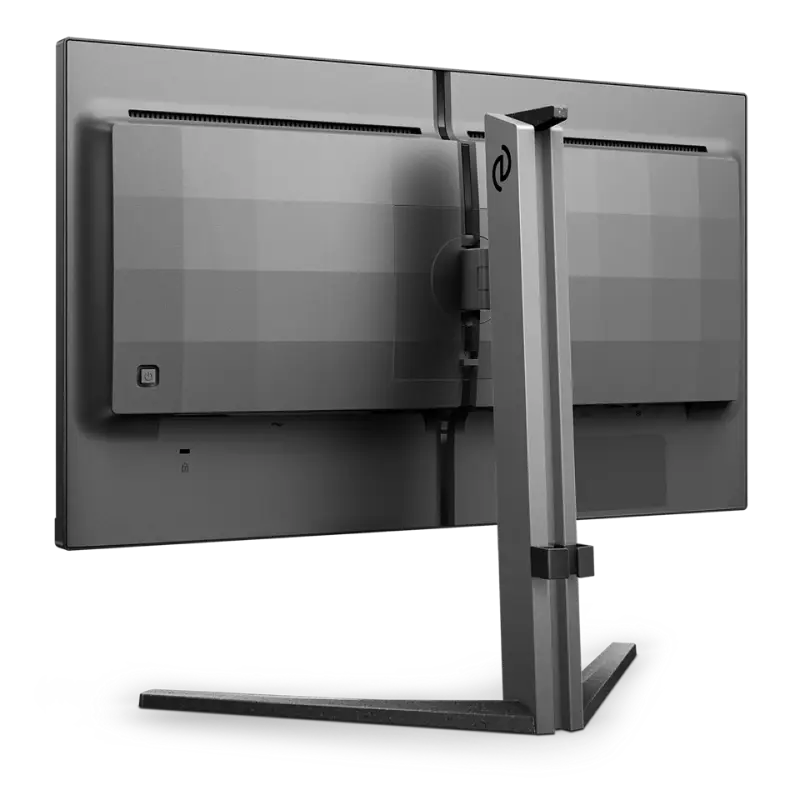 Игровой монитор Philips 25M2N3200W Чёрный