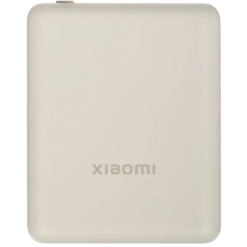 Портативное зарядное устройство Xiaomi 33W Power Bank Белый