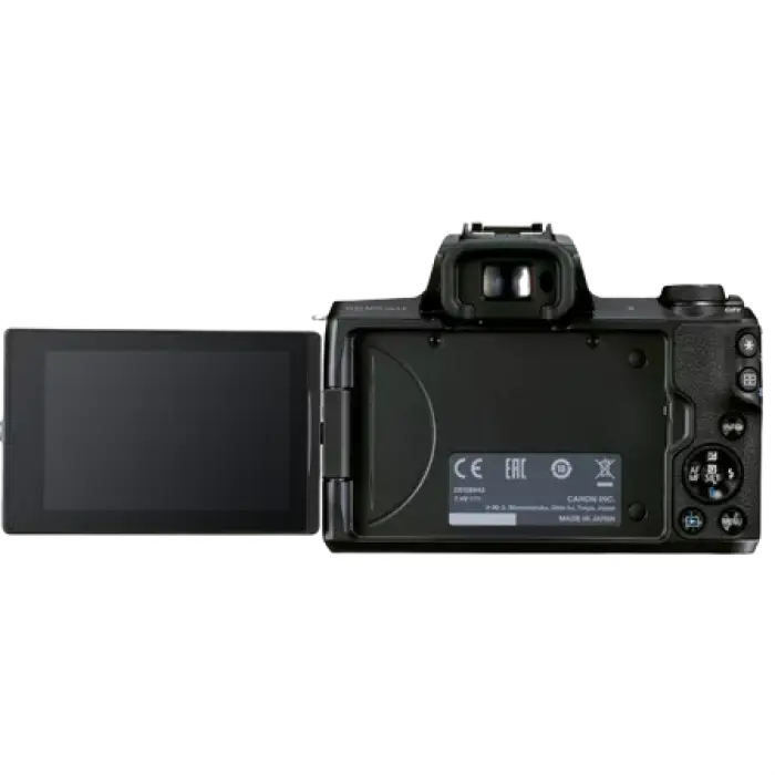 Беззеркальный фотоаппарат Canon EOS M50 Mark II & EF-M