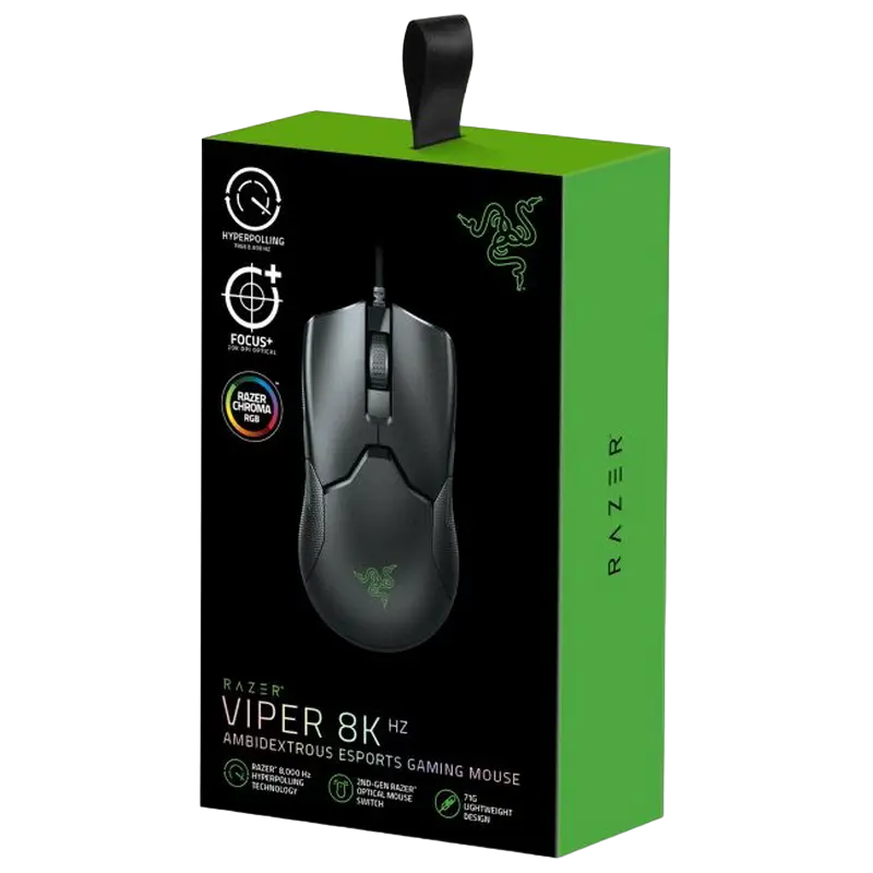 Игровая мышь Razer Viper 8K Проводное Чёрный
