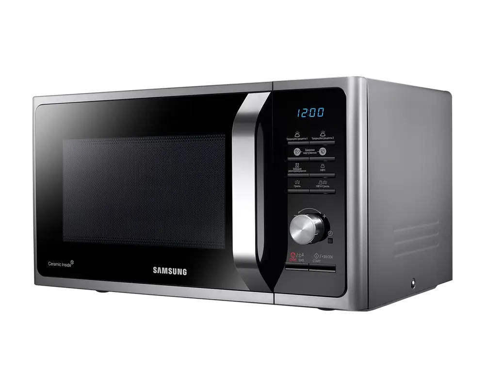 Cuptor cu microunde Samsung MS23F301TAS/OL Argintiu