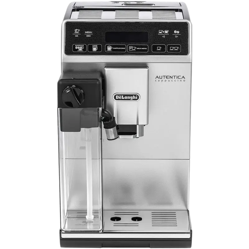 Кофемашина DeLonghi ETAM29.660.SB Серебристый