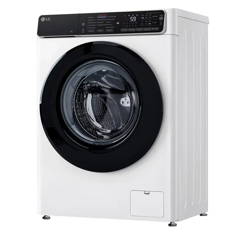 Mașină de spălat LG F2H5HS6W Alb