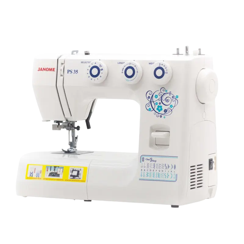 Швейная машина JANOME PS-35 Белый