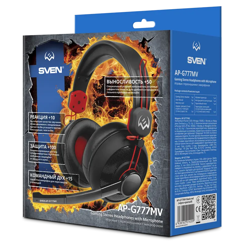 Наушники SVEN AP-G777MV Чёрный/Красный