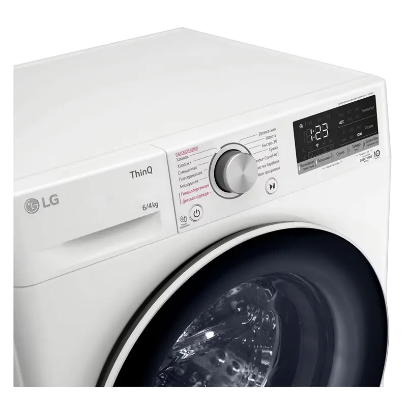 Стирально-сушильная машина LG F2V5NG0W Белый