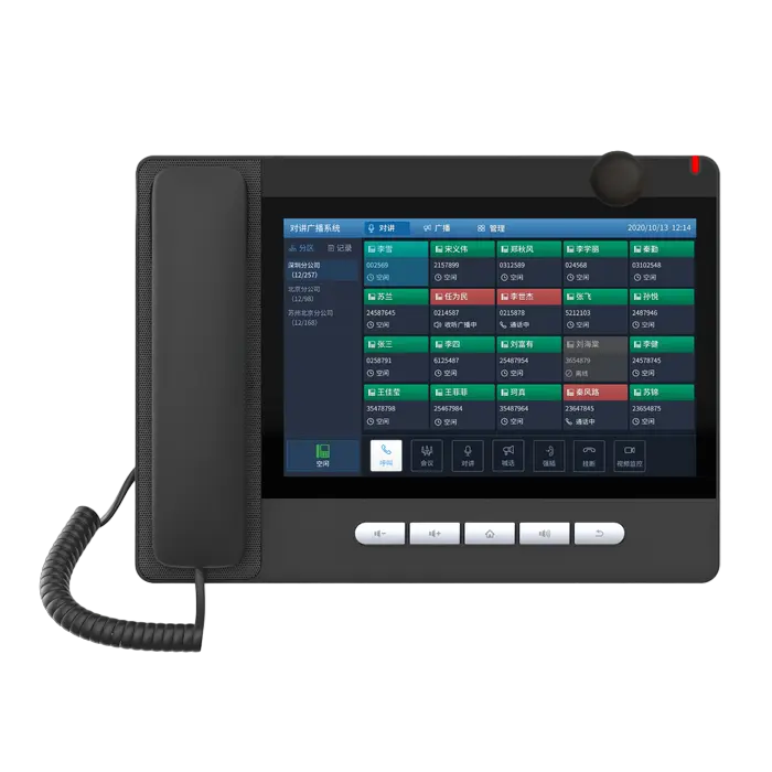 IP Телефон Fanvil A32i Черный