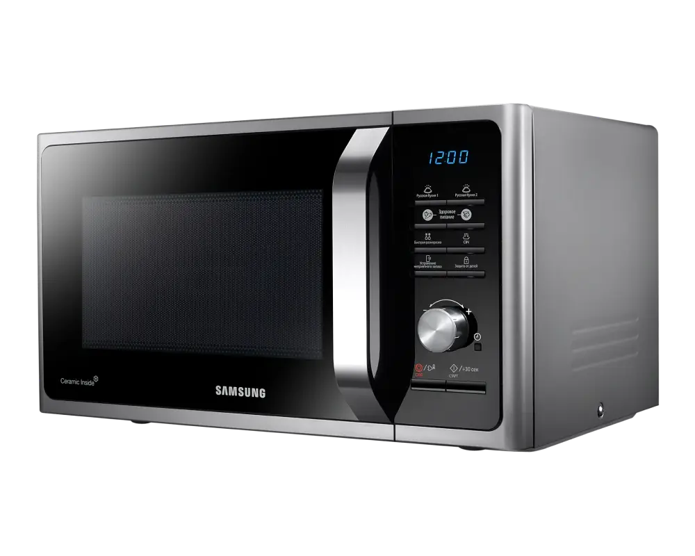 Cuptor cu microunde Samsung MS23F302TAS/BW Argintiu