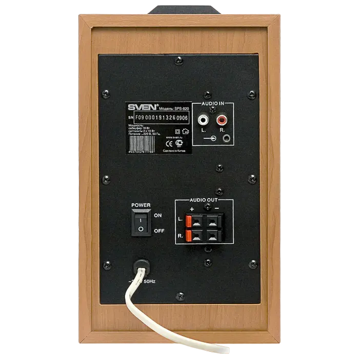 Компьютерные колонки SVEN SPS-820 Коричневый