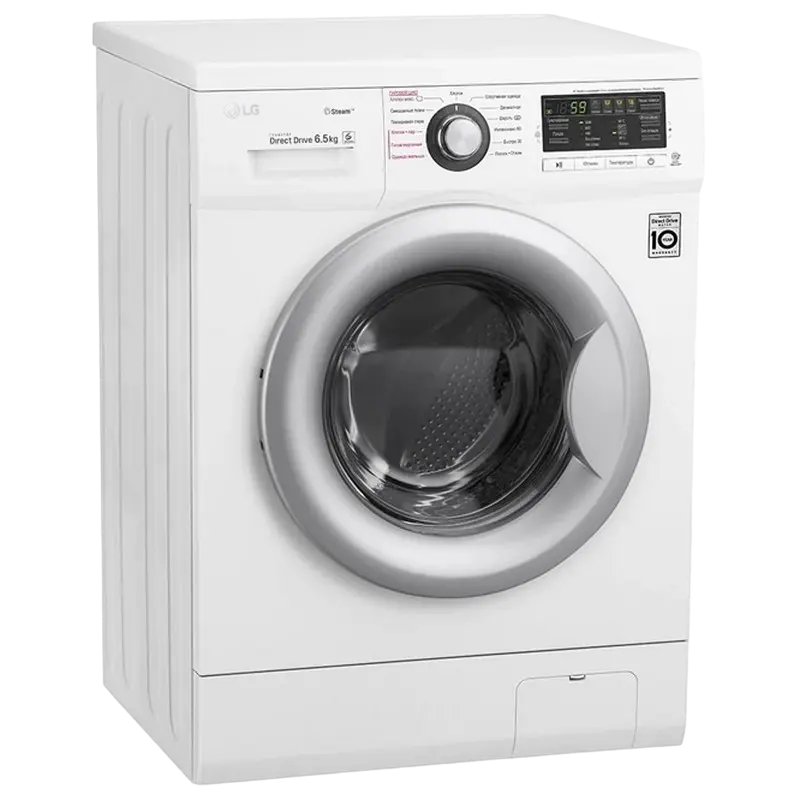 Mașină de spălat LG F12B8WDS7 Alb