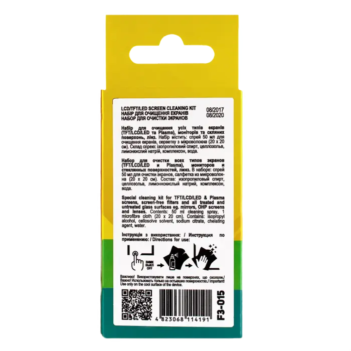 Набор для очистки Patron F3-015