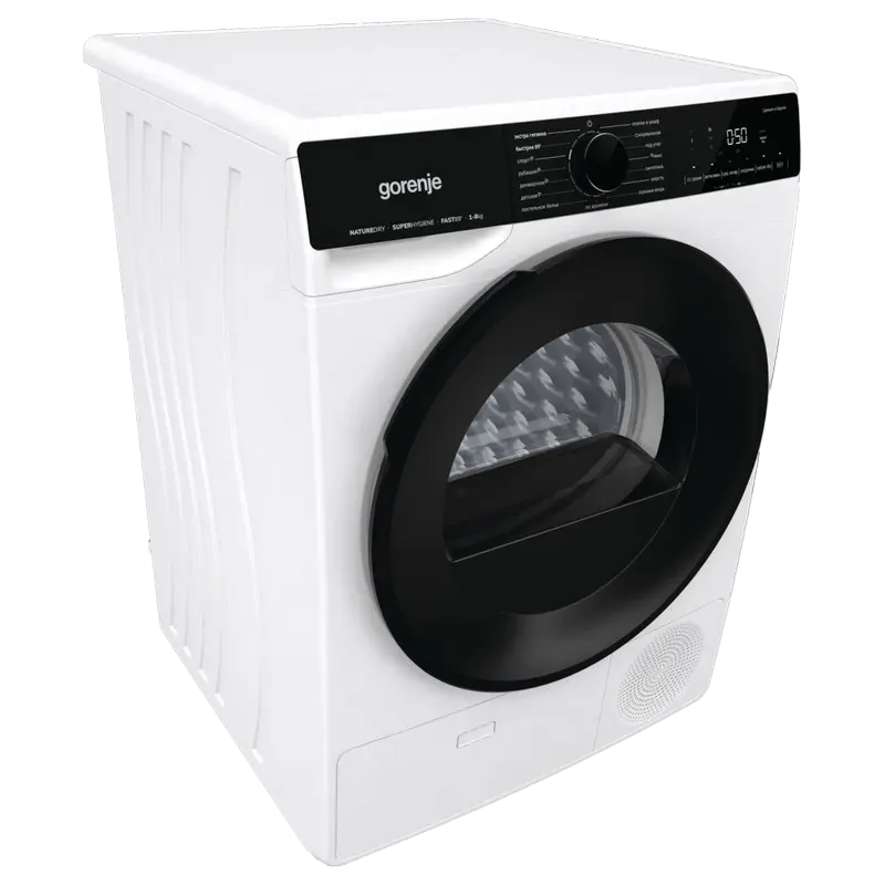 Сушильная машина Gorenje DPNA 83 Белый