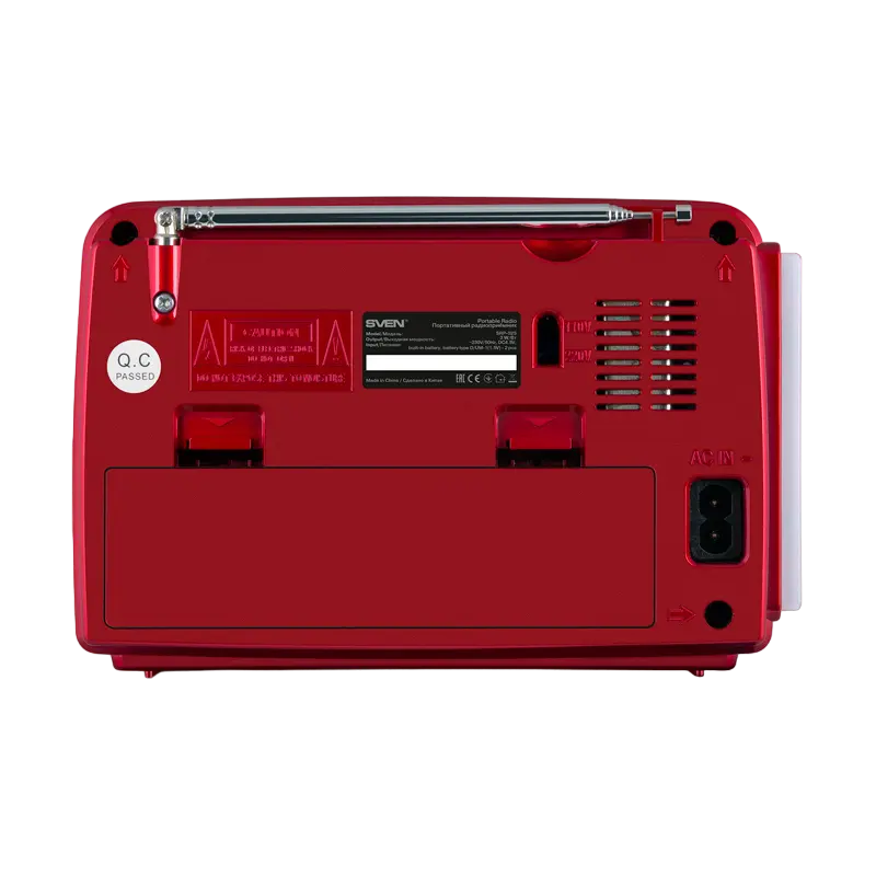 Портативное радио SVEN SRP-525 Красный