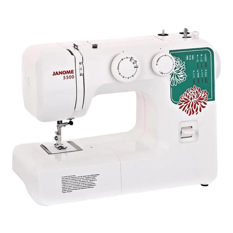 Швейная машина JANOME 5501 Белый | Зеленый