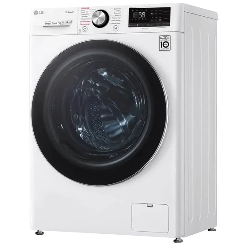 Mașină de spălat LG F2V9HS9W Alb