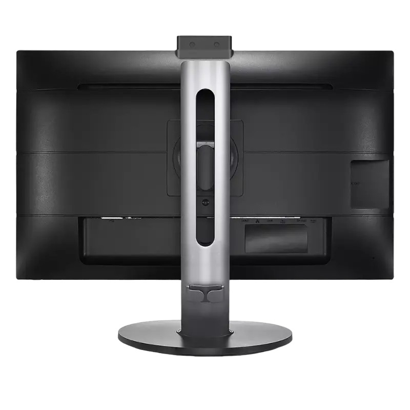 Монитор Philips 272B7QUBHEB Чёрный