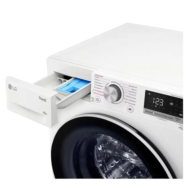 Стиральная машина LG F4V5TS0W Белый