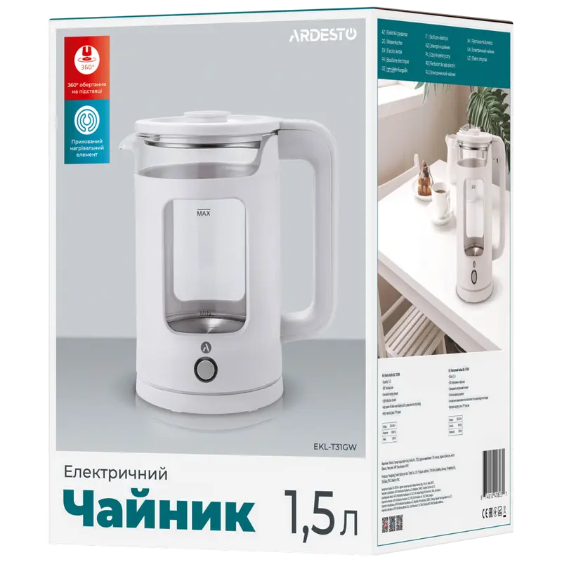 Электрочайник Ardesto EKL-T31GW Белый