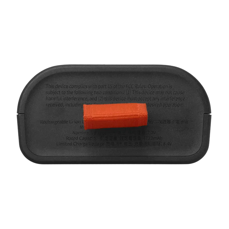 Портативная колонка JBL Battery 200 Чёрный