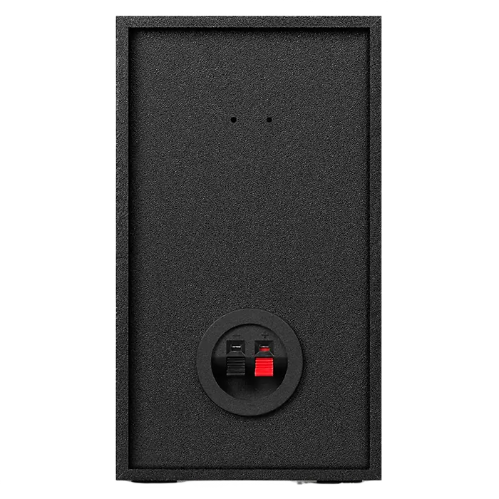 Компьютерные колонки SVEN MS-2050 Черный