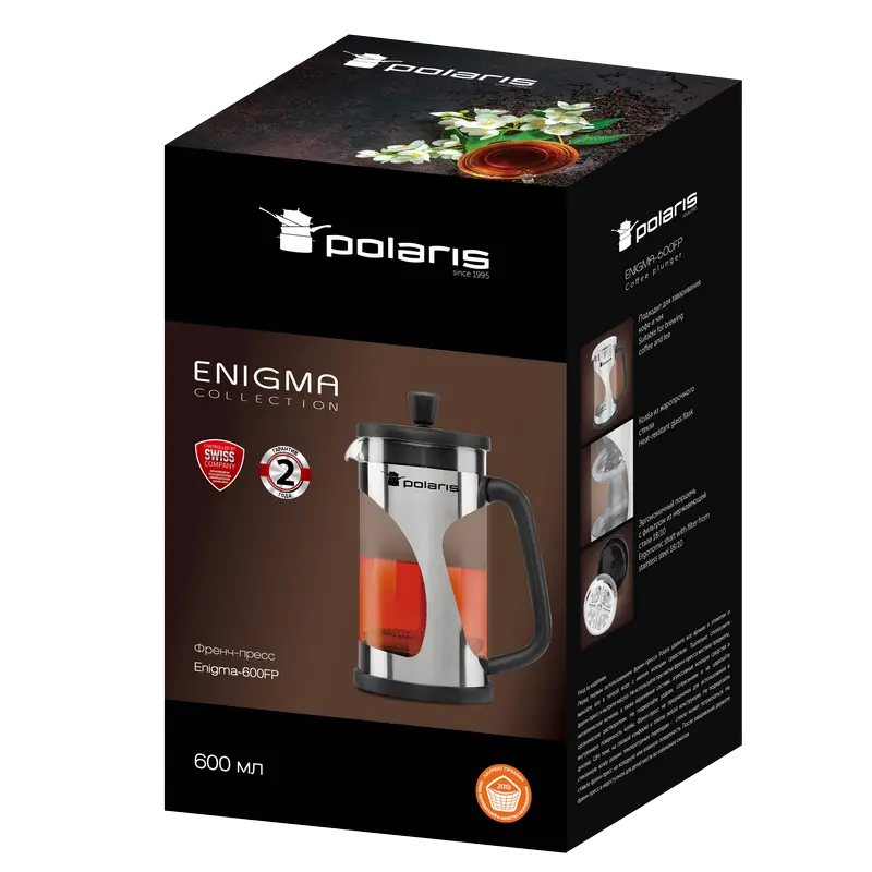 Cafetiera French Press Polaris Enigma Enigma Negru | Inox