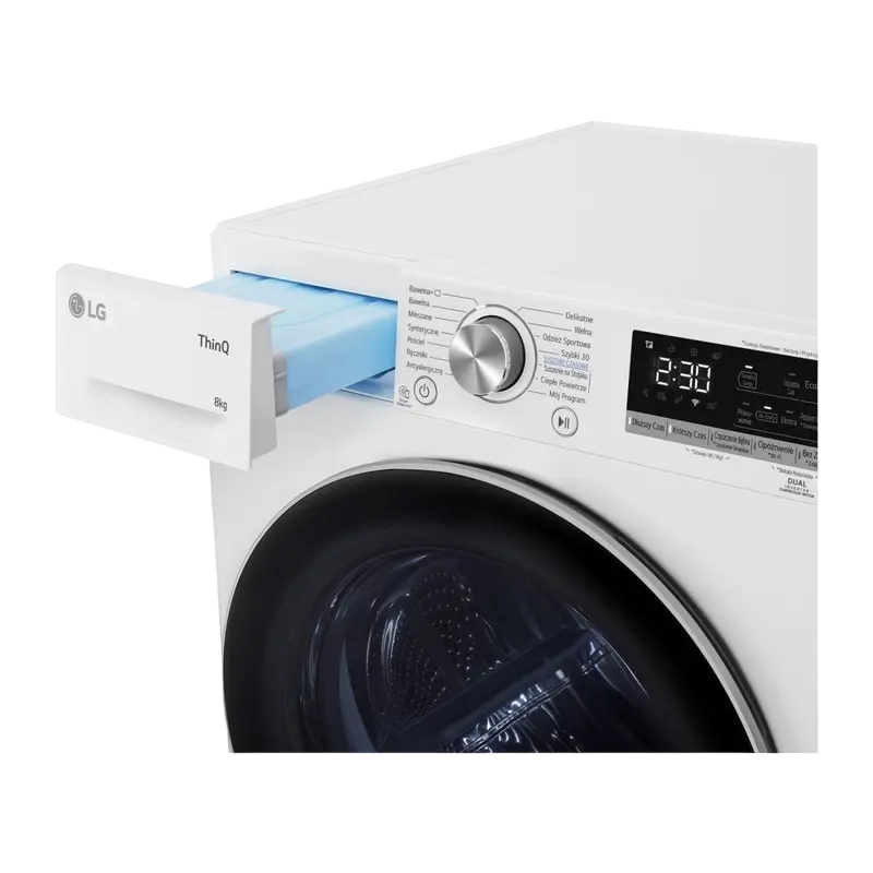 Сушильная машина LG RH80V9AV3N Белый