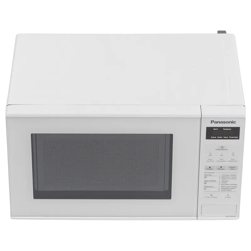Cuptor cu microunde Panasonic NN-ST251WZUE Alb