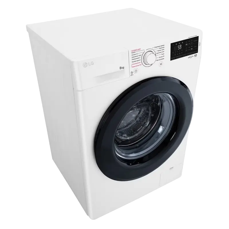 Mașină de spălat LG F4M5TS6W Alb