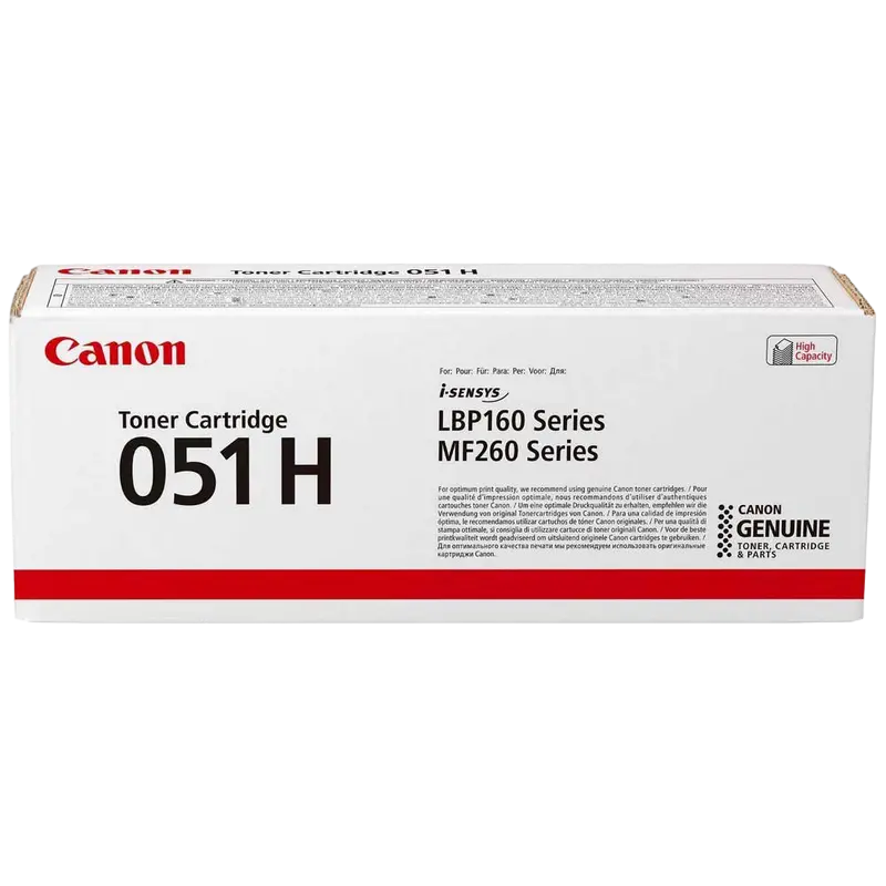 Cartuș de bandă Canon CRG-051 H