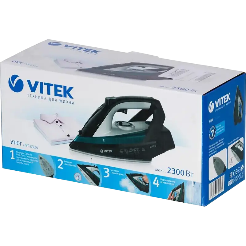 Утюг VITEK VT-8324 Чёрный