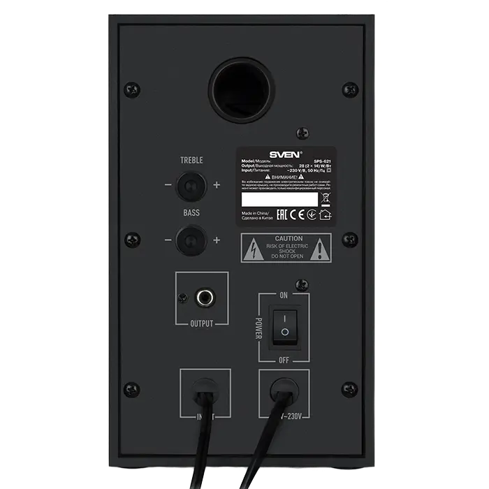 Компьютерные колонки SVEN SPS-621 Черный