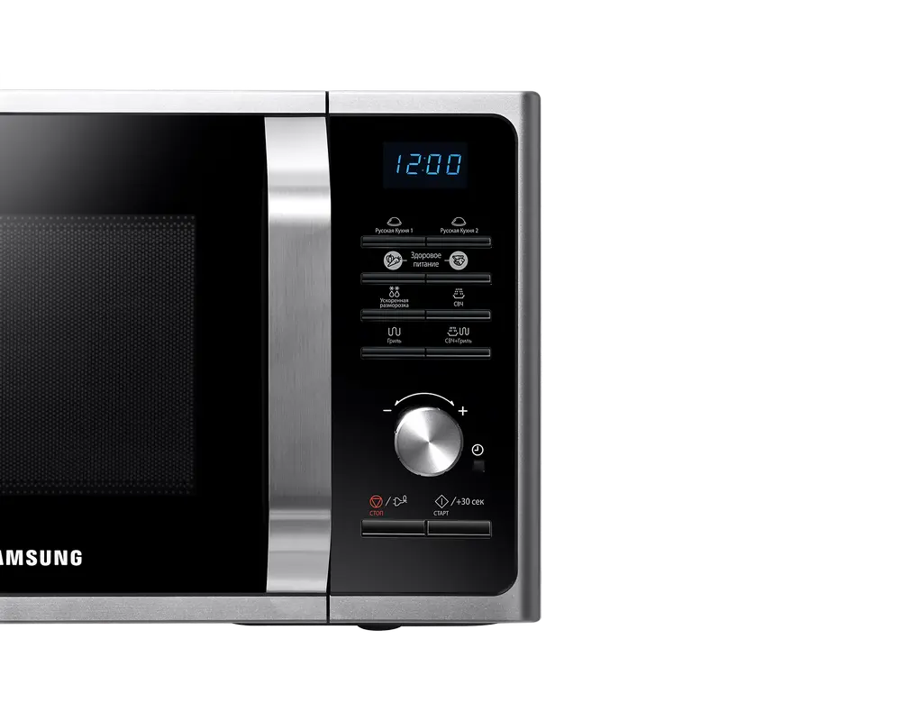 Cuptor cu microunde Samsung MG23F302TAS/BW Argintiu