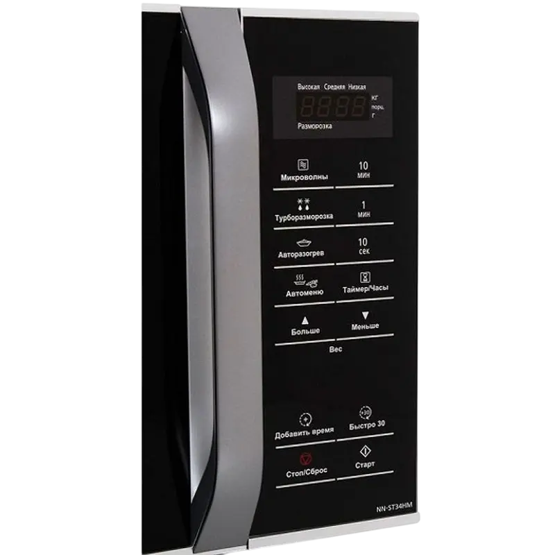 Микроволновая печь Panasonic NN-ST34HMZUE Нержавеющая сталь