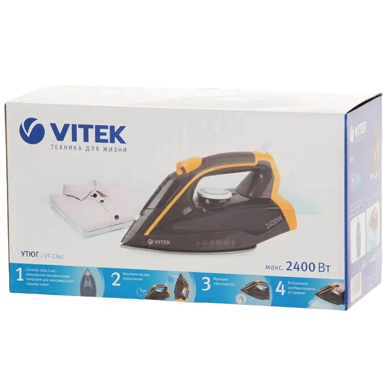 Утюг VITEK VT-1261 Черный | Желтый