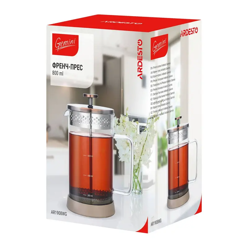 Заварочный чайник Ardesto Gemini Gemini Прозрачный