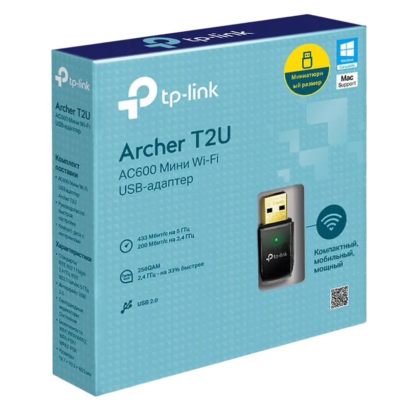 USB Aдаптер TP-LINK Archer T2U