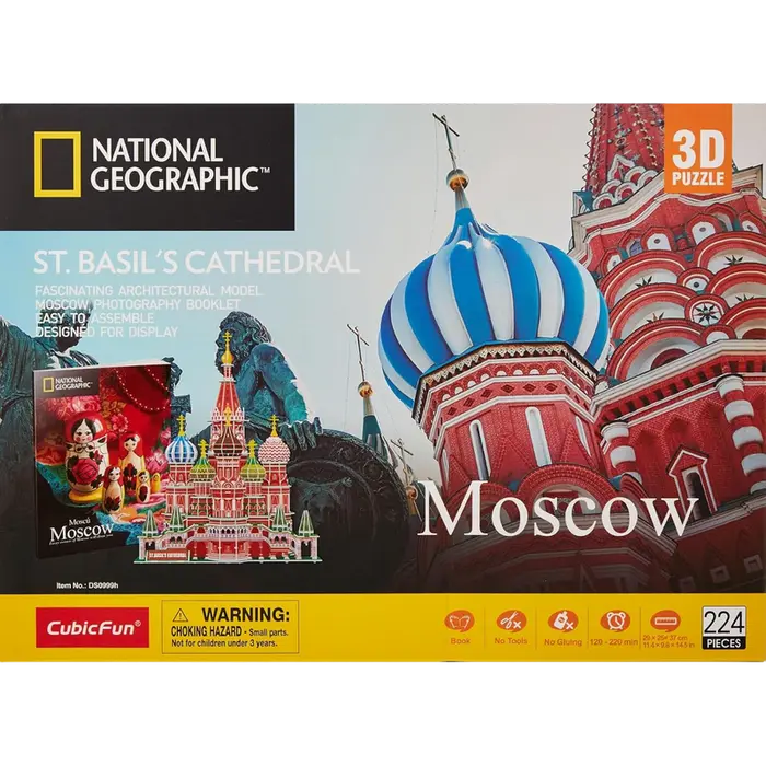 Пазл 3D CubicFun ST. Basil’s CATHEDRAL Разноцветный