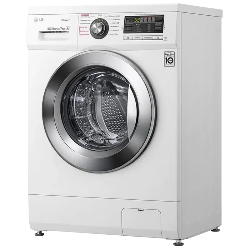 Mașină de spălat LG F12M7HDS3 Alb