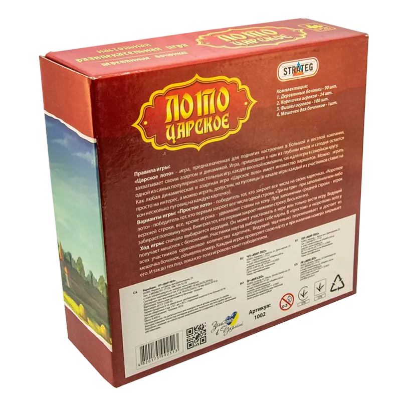 other Царское