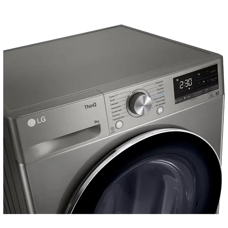 Сушильная машина LG DC90V5V9S Серый