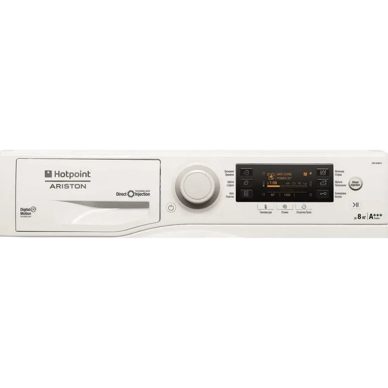 Стиральная машина Hotpoint-Ariston RSD 82389 DX Белый