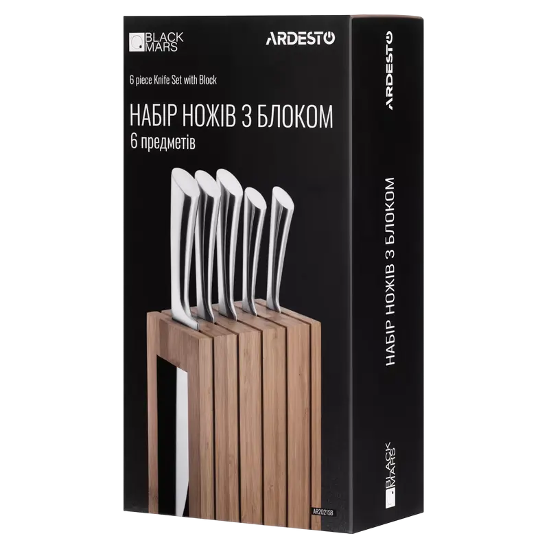 Set de Cuțite Ardesto AR2021SB Black Mars Oțel inoxidabil