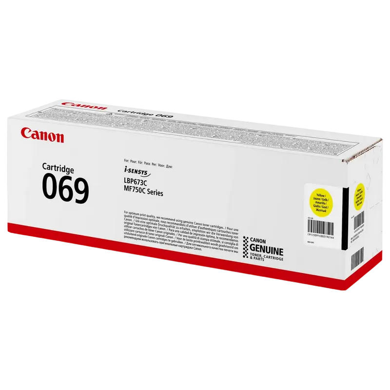 Картридж Canon CRG-069