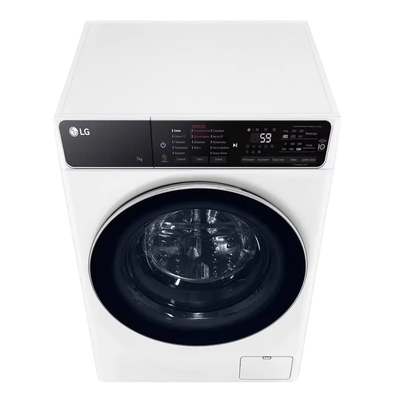 Mașină de spălat LG F2T3HS0W Alb