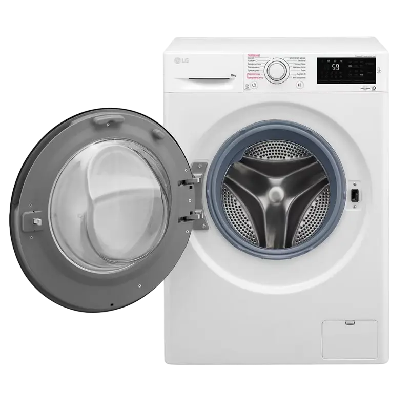 Mașină de spălat LG F4M5TS6W Alb
