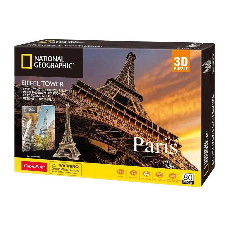 Пазл 3D CubicFun Eiffel Tower Бронзовый